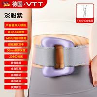 [Высшая роскошная модель - элегантный фиолетовый] (регулируемый ремень 1,5 м) 20800 об/мин + глубокая релаксация 30 мм + мощный литиевый аккумулятор, сверхдлительное время автономной работы + 5 передач / без дисплея