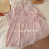 Товары от Daidai黛黛家居服