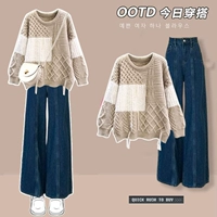 Абрикосовый свитер, синие джинсы