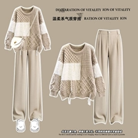 Абрикосовые штаны#