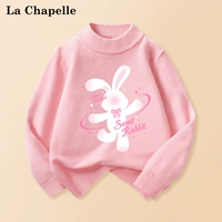 [Обычная модель] вращающийся кролик-фан