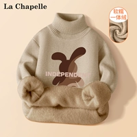 [Сгущенная сгущенная бархатная бархата] кофейный кролик-апрель