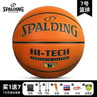 77-270Y (конкуренция TF) Новый опыт десяти технологий кожи