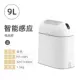 9L Platinum Battery Model-SF Express, 9L, 9L, 9L