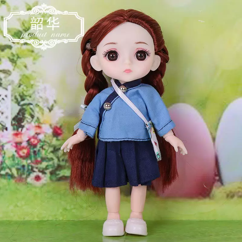 Cute small doll for dressing up, Birthday gift