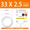 may in nhiet Đường kính ngoài 37/38/39/40/41/42/43/44/45/46/47/48/49/50*2.5mm silicone o-ring máy in epson Thiết bị & phụ kiện đa chức năng