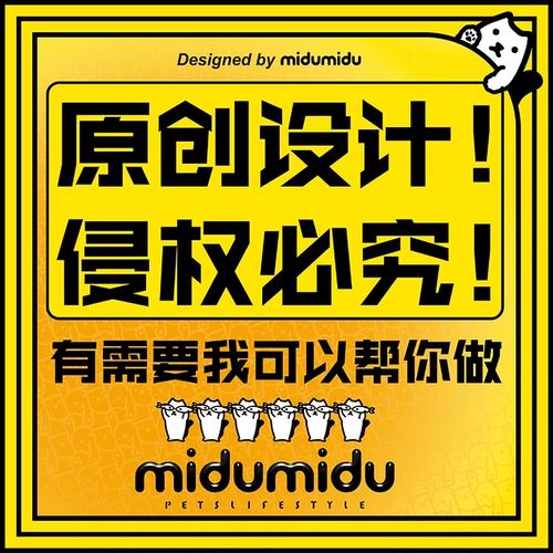 [Директор моря] Оригинальный дизайн логотипа/дизайн магазина/графический дизайн/дизайн продукта/веб -дизайн