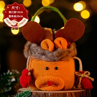 Сумка яблока