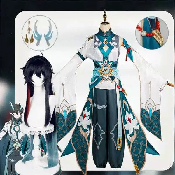 Игра Honkai Star Rail cosplay костюм imbibitor Lunae