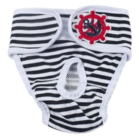 Черно-белые полосы