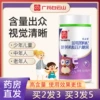 Товары от 信德堂大药房旗舰店