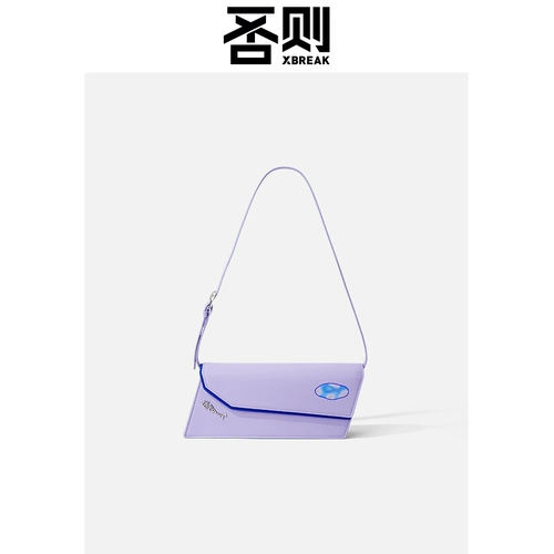 Сумка на одно плечо, сумка через плечо, коллекция 2023