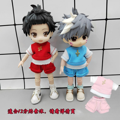 taobao agent OB11 baby clothing 12 division BJD set jasmine UF P9 GSC accessories clay and affordable baby clothes second dimension