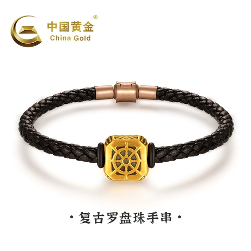 Золотой ретро плетеный браслет на день Святого Валентина для друга, 3D