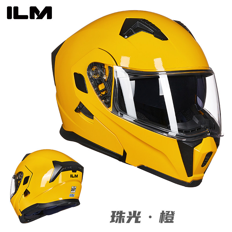 [USD 104.99] ILM Cycling Unveiling Helmet Full Helmet Double Lens Bluetooth Helmet Unisex Winter