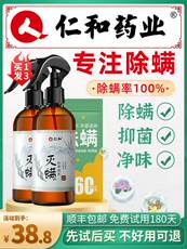 В дополнение