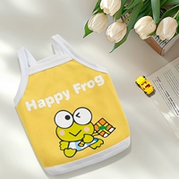 Лягушка подвеска-желтая