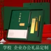 Товары от 督娴旗舰店