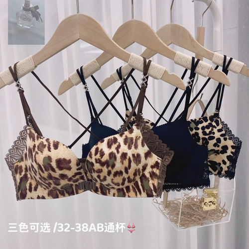 ТАШОУ СЛОВНАЯ ПЕРЕДЕЛА