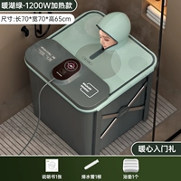 Теплое озеро зеленое [1200 Вт отопление+температура+шляпа с замок]