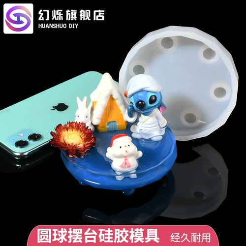 Круглый держатель для телефона, силиконовая форма, DIY