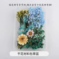 Сухой цветочный материал Бао Тими