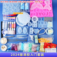 2024 Версия падения костюма ввода клея