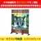 Vách ngăn màn hình gấp di động phòng ngủ phòng khách văn phòng khách sạn Màn hình Trung Quốc Màn hình Trung Quốc đơn giản hiện đại vách alu tấm làm vách ngăn 