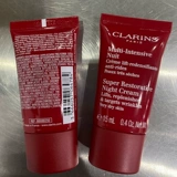 Clarins, дневной крем, увлажняющий восстанавливающий разглаживающий ночной крем, 15 мл, 15 мл