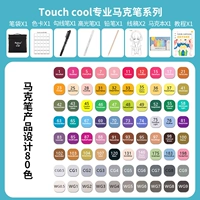 Дизайн продукта 80 цветов [9 подарков]