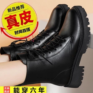 Martens, короткие сапоги, из натуральной кожи, широкий устойчивый каблук, коллекция 2022, средний каблук