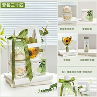 Mori System Rites-Set 34