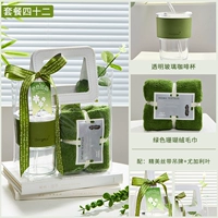 Система мори полиция 42