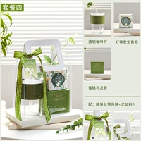 Mori System Rites-Package Four