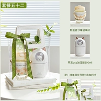 Система MORI ECACT-Package пятьдесят два