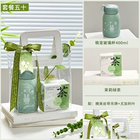 Счастливого дневного учителя пятьдесят