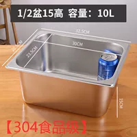 32.5см, 26.5см, 15см