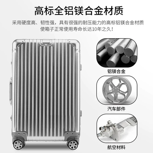 外交官 Металлический универсальный чемодан подходит для мужчин и женщин, коробка, алюминиево-магниевый сплав, 20 дюймов