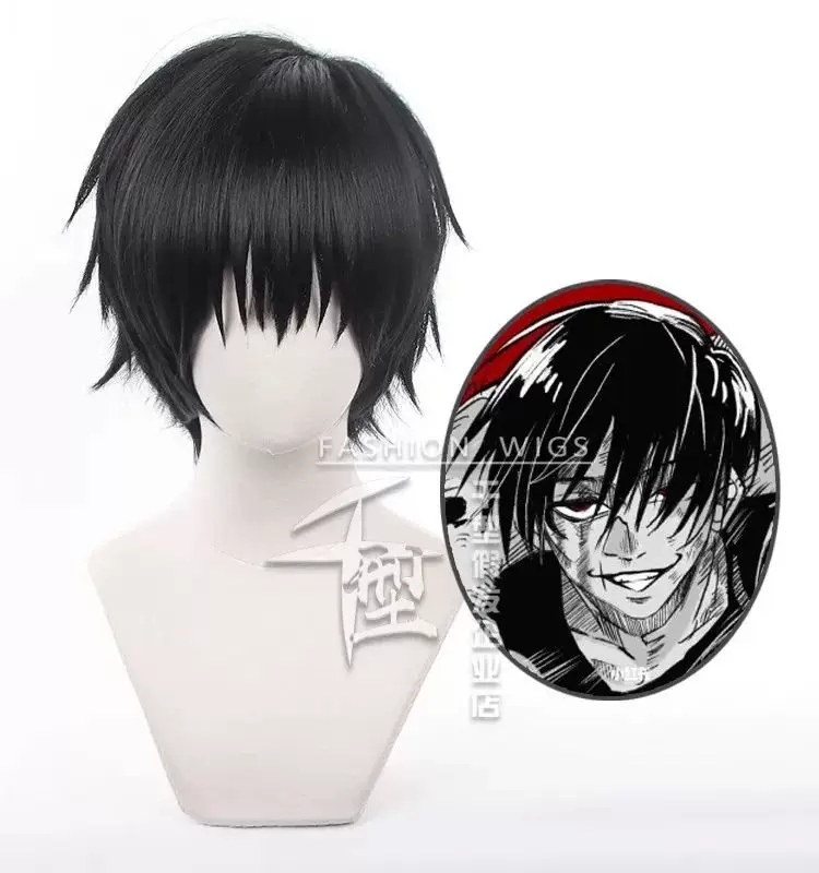 Jujutsu kaisen fshiguro toJi оружие костюм косплей сцена