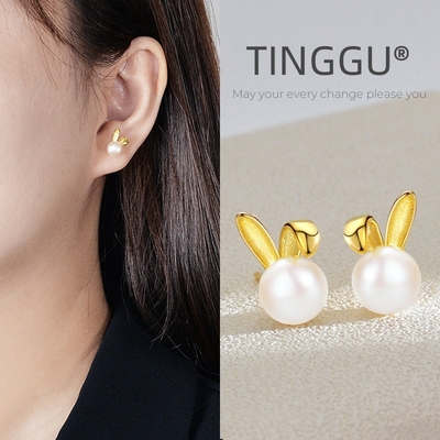 taobao agent Rabbit, earrings, fashionable birthday charm, silver needle, light luxury style