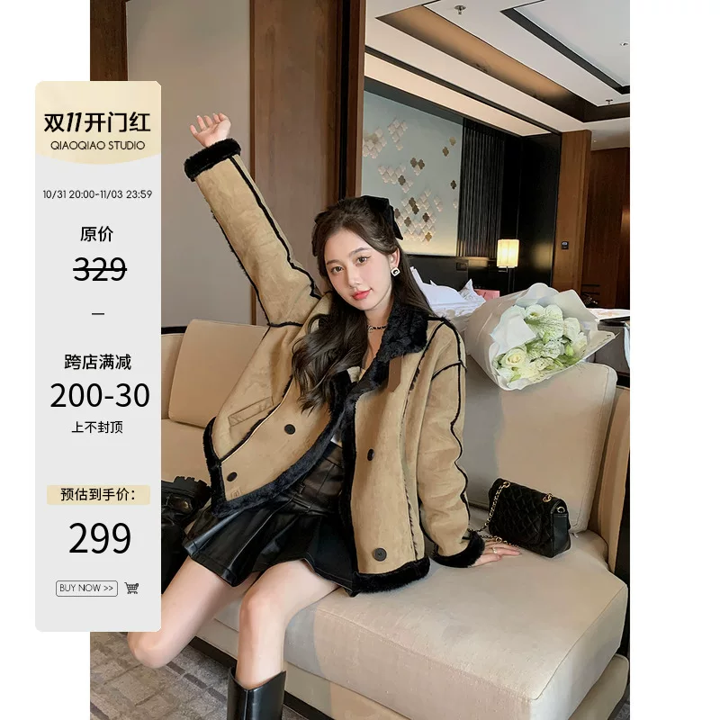 Buckwheat qiao "Pisco Heilan Di" black hitting edge fur all -in -one short locomotive jacket female autumn and winter