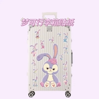 Star Delu E Model 40 см каждый