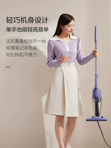 Supor Vacuum Cleaner Homeving большая сила всасывания маленькая рука -волосы кошки собаки супер сильные безмолвные пылесосы C1