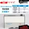 Máy đo độ bóng Cosjia WGG60-E4-Y4-EJ quang kế sơn giấy kim loại máy đo độ bóng ba góc Máy đo độ bóng