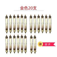 Гаечный ключ, 70mm, 90mm, 20 шт