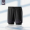 Gradient Black Split Double Layer Pants New 24 Years
