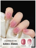 S40 Gold Gold Peach