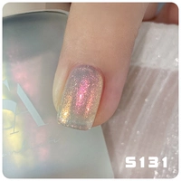 S131 Утро XI