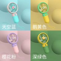 Meihua Handheld Fan Random