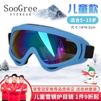 Детские синие коробки красочные [отправка сумки с коллекцией и зеркальной тканью]